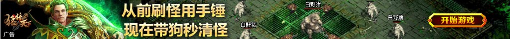 双色球常德